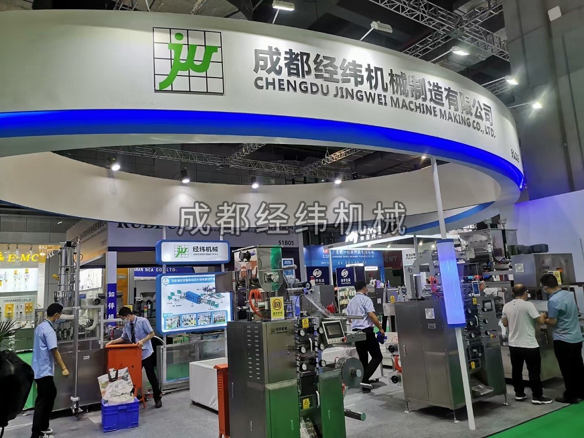 圖(tu)片(pian)展(zhan)示